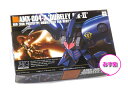 【新品/あす楽】HGUC 1/144 機動戦士ZZガンダム AMX-004-2 キュベレイ MK-II /ガンダム プラモデル マーク2