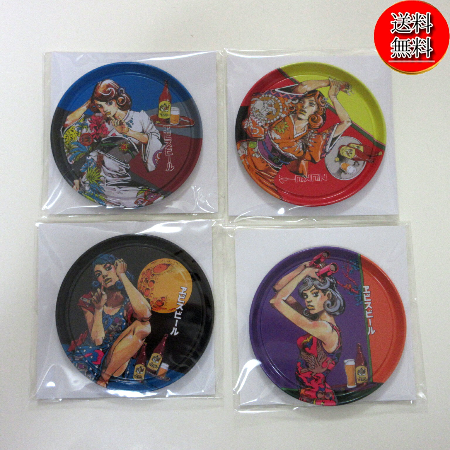 ޥ333㤨֡ڿ/̵ۥӥӡxϤɧ  ֥ꥭʥˡʥӡѥȥˡʥࡼ饤ȥå(Сɥå4糧å/祸//ͲפβǤʤ19,900ߤˤʤޤ