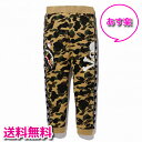 【未使用品/あす楽】Mastermind vs A Bathing APE /マスターマインド　アベイシング　エイプ　スゥェットパンツ SLIM　SWEAT　PANTS　サイズ（L)BAPE MMJ エイプ　マスターマインド 【中古】