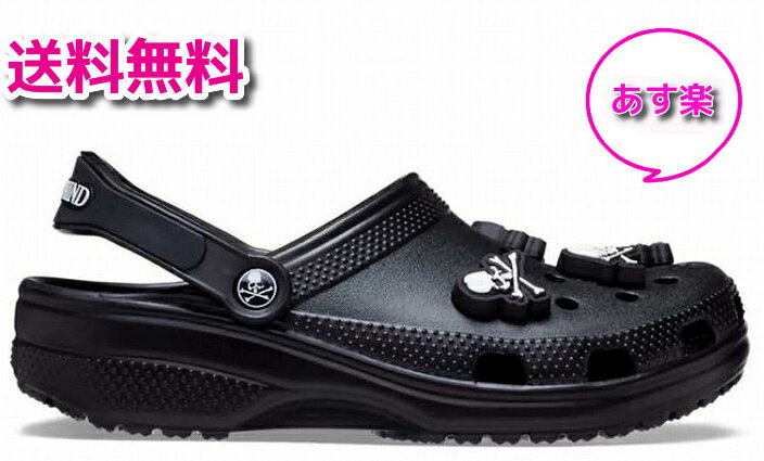 mastermind JAPAN × Crocs コラボサンダル 黒x黒 25cm/マスターマインド/クロックス