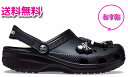 【未使用品/あす楽】mastermind JAPAN × Crocs コラボサンダル 黒x黒 25cm/マスターマインド/クロックス【中古】