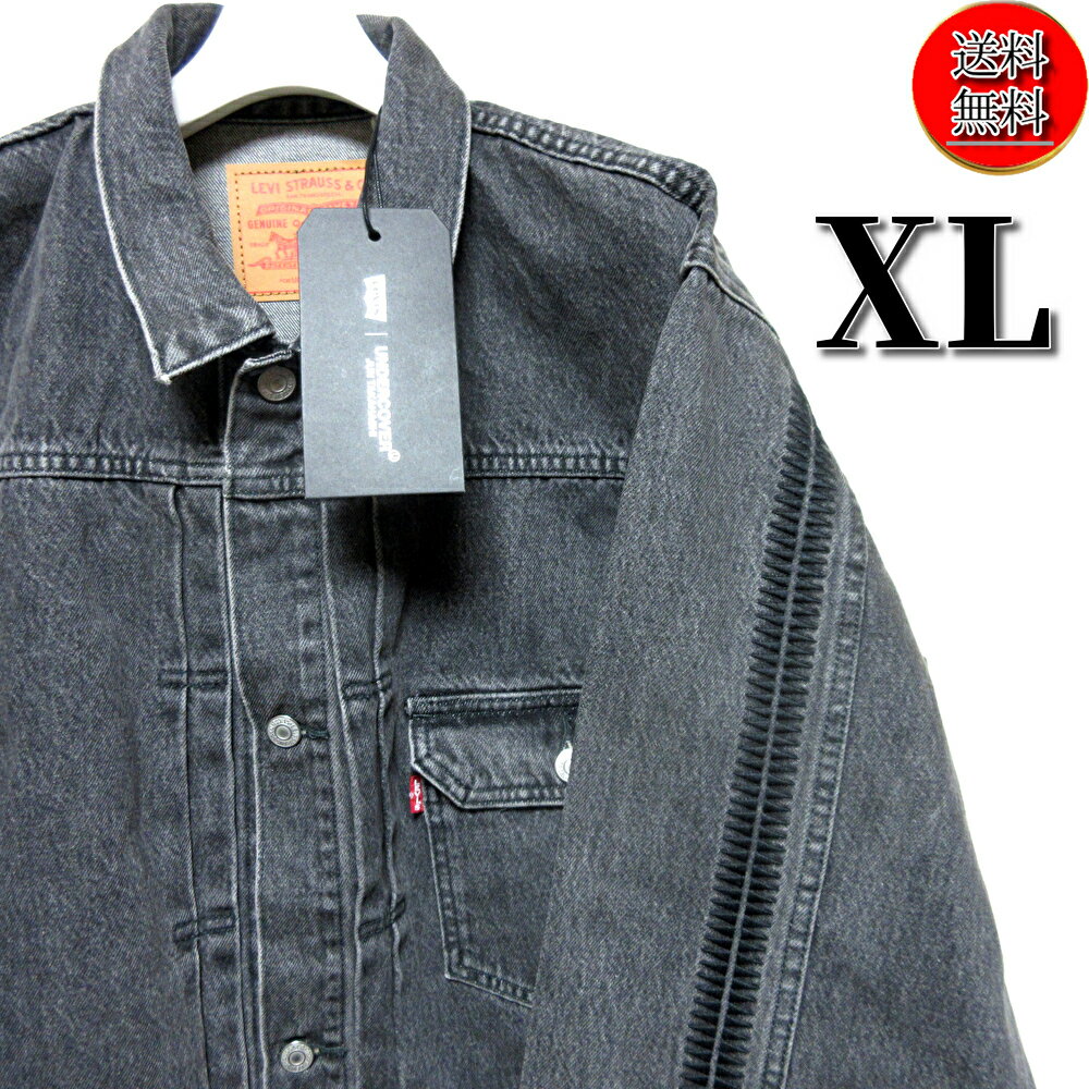 楽天市場】undercover levisの通販 楽天市場】undercover levisの通販