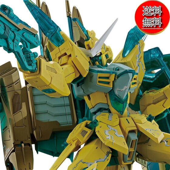 楽天市場】mg 機動戦士ガンダムseed ジャスティスガンダム 1 楽天市場】mg 機動戦士ガンダムseed ジャスティスガンダム 1