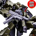 【本日限定★P最大31倍★マラソン+39店+学割★要エントリー】入荷済【新品/送料無料】HG 1/144 リーベン・ヴォルフ(A.O.Z RE-BOOT版)/リーベンヴォルフ/プラモデル/ガンプラ