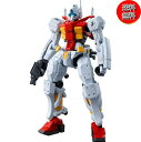 【7/19日限定★P最大31倍★マラソン+39店+学割★要エントリー】【新品/送料無料】機動戦士Gundam GQuuuuuuX HG ゲルググ スガイ機(GQ) /ジークアクス/組み立て式プラモデル BANDAI SPIRITS(バンダイ スピリッツ)