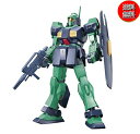 【本日限定★P最大31倍★マラソン+39店+学割★要エントリー】【新品/送料無料】HGUC 機動戦士Zガンダム MSA-003 ネモ 1/144スケール /ガンダム プラモデル バンダイ BANDAI SPIRITS