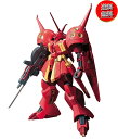 【本日限定★P最大31倍★マラソン+39店+学割★要エントリー】【新品/送料無料】HGUC 1/144 R・ジャジャ(機動戦士ガンダムZZ)/ガンプラ HG