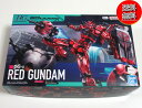 【7/19日限定★P最大31倍★マラソン+39店+学割★要エントリー】【新品/送料無料】HG 機動戦士Gundam GQuuuuuuX(ガンダム ジークアクス) 赤いガンダム 1/144/プラモデル/ガンプラ