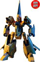【7/19日限定★P最大31倍★マラソン+39店+学割★要エントリー】【新品/送料無料】HGUC 1/144 MSA-005 メタス BANDAI SPIRITS 1/144スケール/ガンプラ/プラモデル