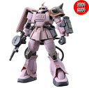 【7/20限定★P最大35倍★0の日+マラソン+39店+店P+学割★要エントリー】【新品/送料無料】HG 機動戦士ガ ンダム Mobile Suit Discovery ザク・デザートタイプ ピンクパンサー隊機 1/144スケール 色分け済みプラモデル