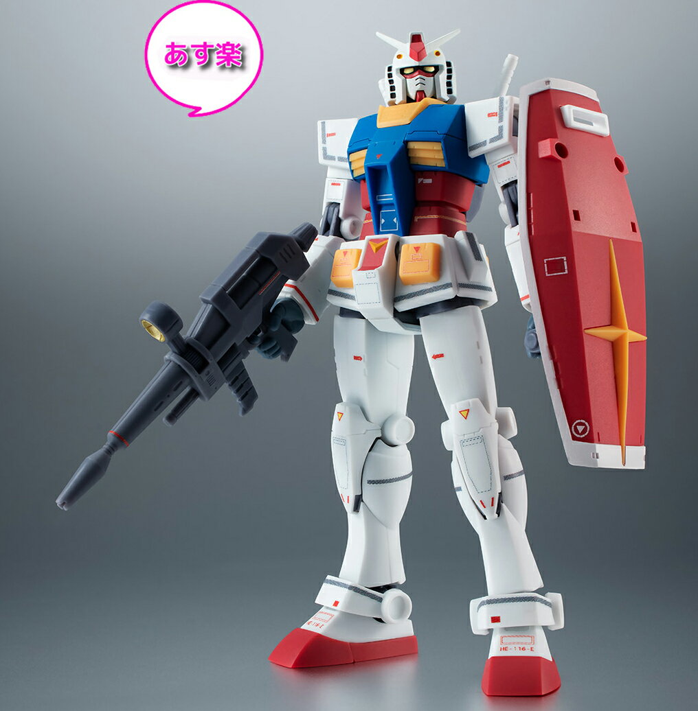 【新品/あす楽】 ROBOT魂 ＜SIDE MS＞ RX-78-2 ガンダム ver. A.N.I.M.E. リアルマーキング/TAMASHII NATIONS STORE 魂ネイションズストア/機動戦士ガンダム バンダイ