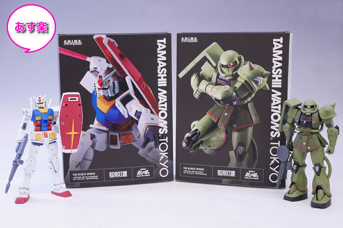 【6/6限定★P最大29倍★楽天SS+39店+SUP★要エントリー】【新品/あす楽】TAMASHII NATIONS TOKYO限定 ROBOT魂 RX-78-2ガンダム+量産型ザク　リアルマーキング　魂ネイション東京 魂ネイションズ東京/ガンダムバンダイ