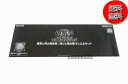 【新品/送料無料】25th 遊戯王OCG デュエルモンスターズ 結束と絆の魔導師 / 誇りと魂の龍 デュエルセット /東京ドーム
