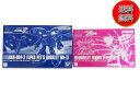 【本日限定★P最大31倍★マラソン+39店+学割★要エントリー】【新品/送料無料】HGUC 1/144 キュベレイMk-II(エルピー・プル専用機)+キュベレイ用ファンネルセット/プラモデル