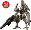 【7/20限定★P最大35倍★0の日+マラソン+39店+店P+学割★要エントリー】【新品/送料無料】機動戦士ガンダム 水星の魔女 HG 1/144 ガンダム ルブリスソーン/ガンプラ プラモデル