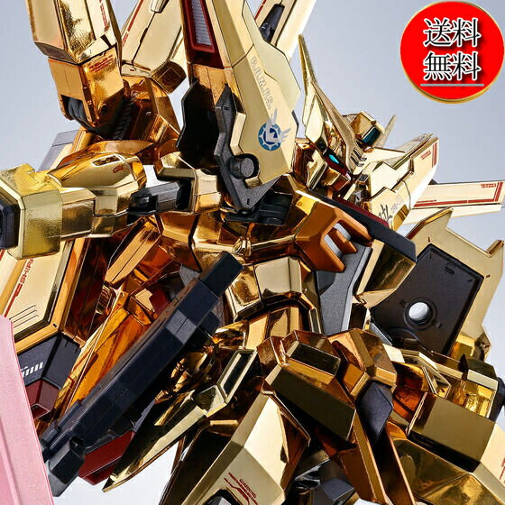 楽天市場】RG アカツキガンダムの通販 楽天市場】RG アカツキガンダムの通販