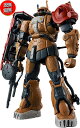 【7/19日限定★P最大31倍★マラソン+39店+学割★要エントリー】【新品/送料無料】入荷済 HG 1/144 ザクII F型 ソラリ機 復讐のレクイエム プラモデル BANDAI SPIRITS/ガンダム プラモデル ガンプラ ネットフリックス