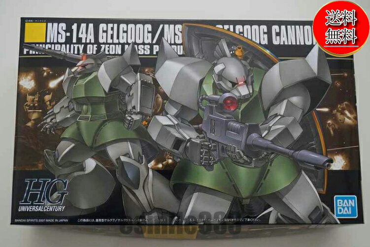 楽天市場】1/144 hguc ms-14a/c 量産型ゲルググ/ゲルググ 楽天市場】1/144 hguc ms-14a/c 量産型ゲルググ/ゲルググ