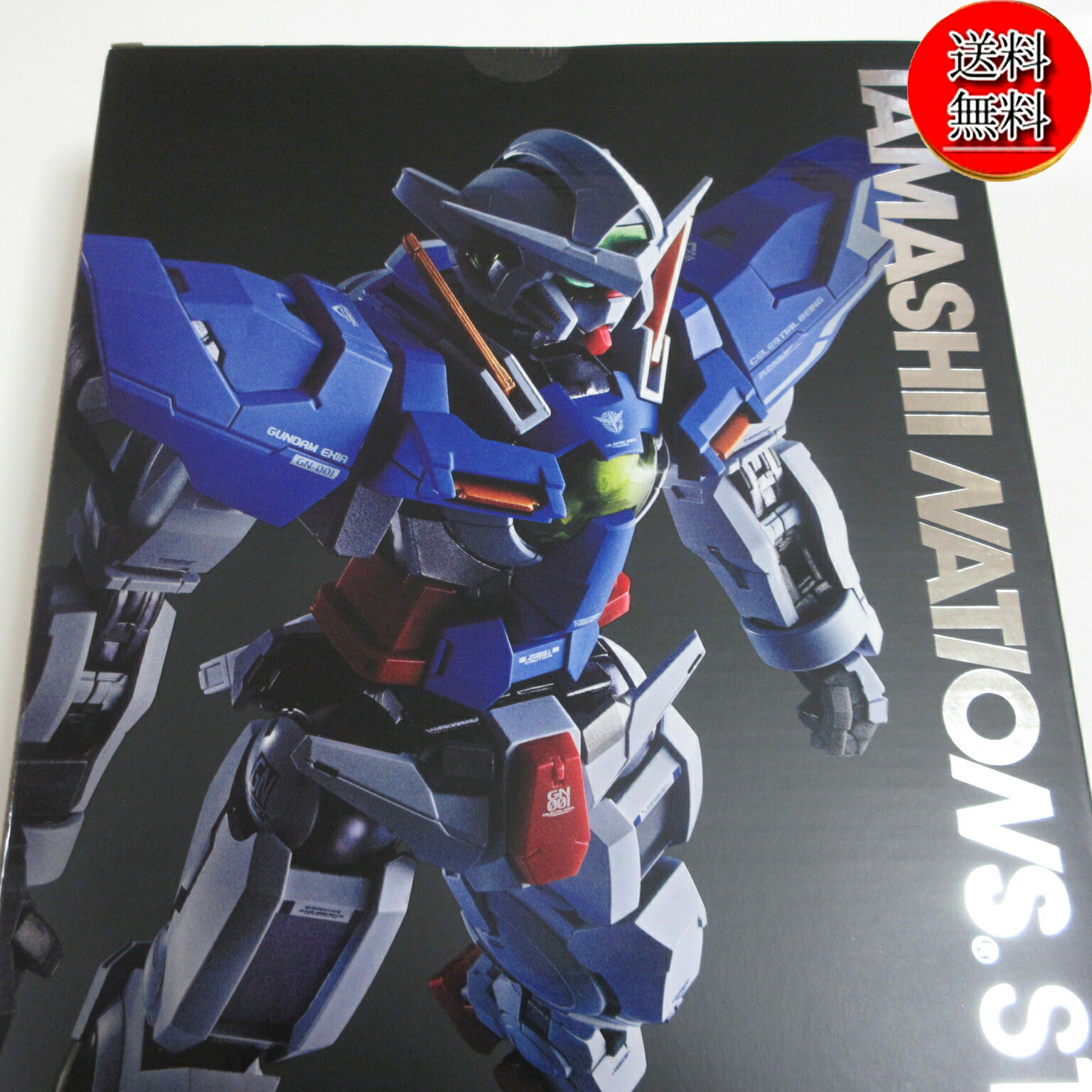 楽天市場】METAL BUILD ガンダムエクシアの通販 楽天市場】METAL BUILD ガンダムエクシアの通販