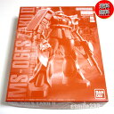 【本日限定★P最大31倍★マラソン+39店+学割★要エントリー】【新品/送料無料】MG 1/100 MS-06FS ガルマ・ザビ専用 ザクII/ザク2/機動戦士ガンダムMSV/プラモデル/ガンプラ/ガルマザビ