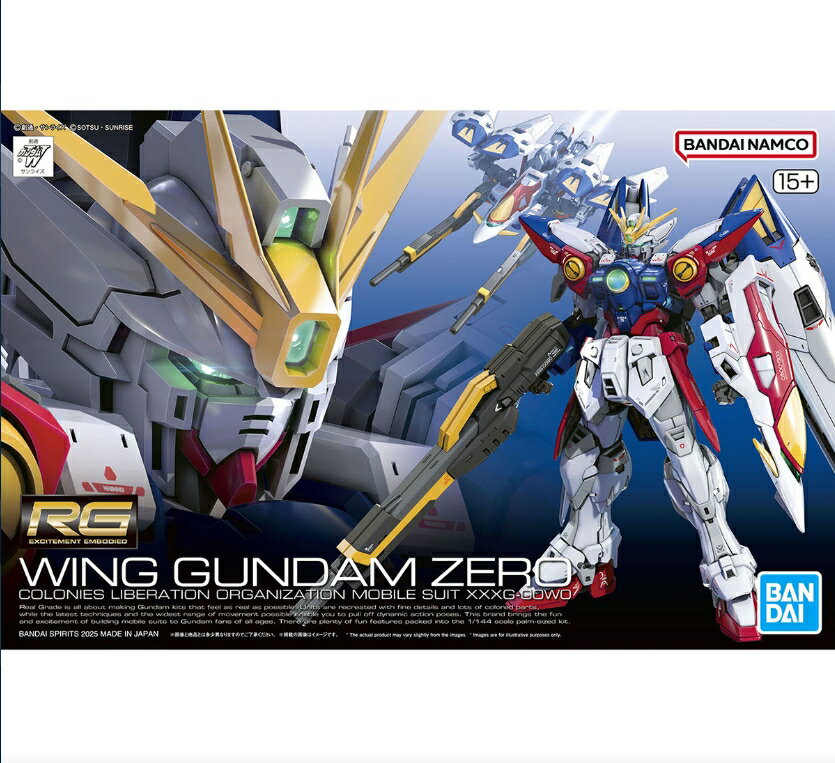 【11/22限定★P最大30倍★楽天BF+店P★要エントリー】【新品/送料無料】RG ウイングガンダムゼロ 1/144スケール/バンダイ/ガンプラ/プラモデル/ウイング