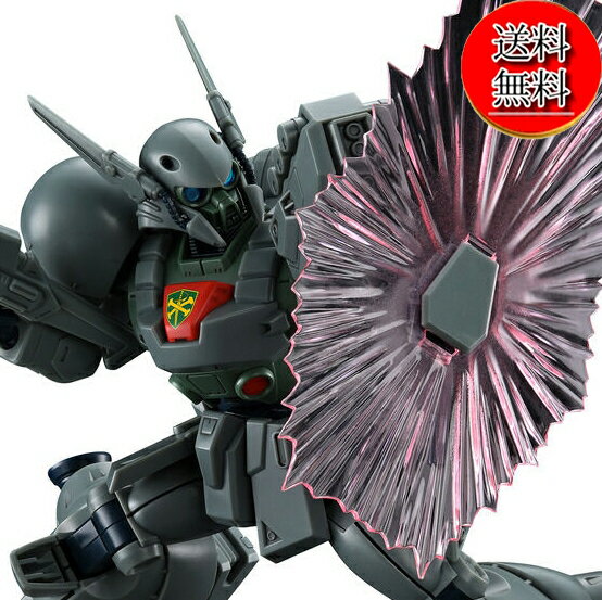 楽天市場】ガンプラ re/100の通販