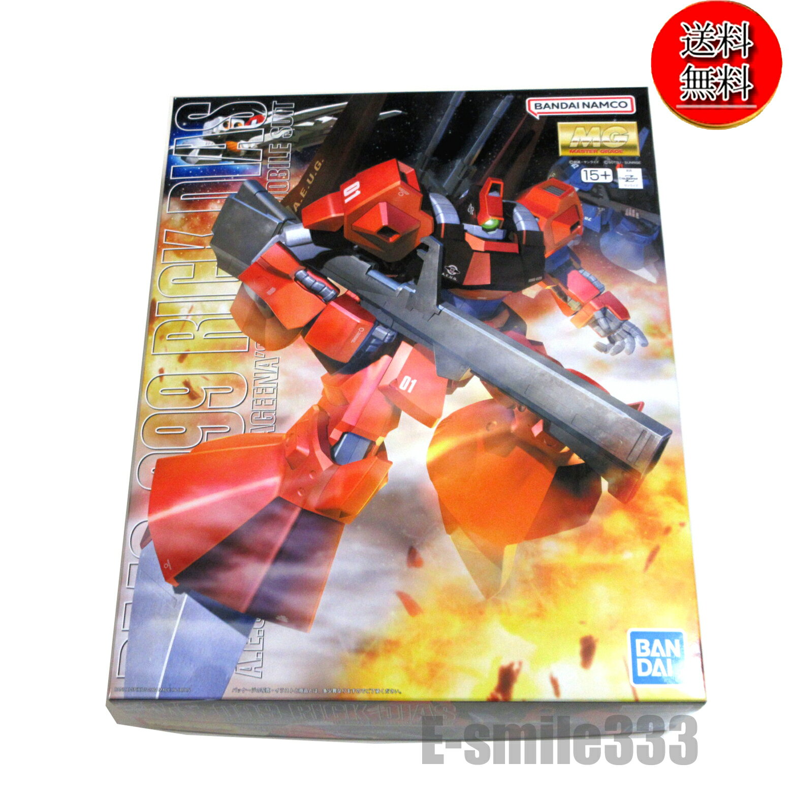 【11/30限定★P最大22倍★0の日+店P倍★要エントリー】【新品/送料無料】MG 1/100 リック・ディアス クワトロ・バジーナカラー/ 色分け済みプラモデル/リックディアス 機動戦士Zガンダム/バンダイ