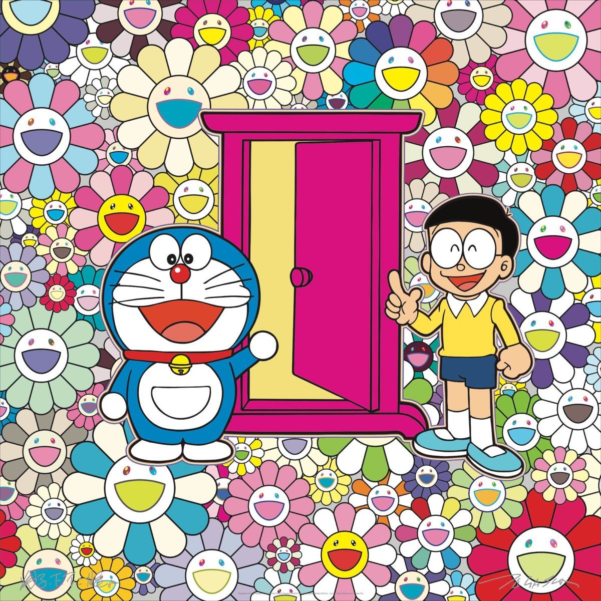 村上隆ポスター Ed1000 お花畑の中の どこでもドア ドラえもん 藤子 F 不二雄 Doraemon Murakamitakashi Kaikaikiki Poster現代アート イースマイル333