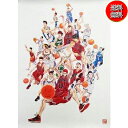 【新品/送料無料】 SLAM DUNK スラムダンク ポスター (集英社オフィシャルグッズ)A1 size (H841mm x W594mm)/レア希少品