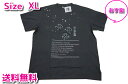 UNIQLO ユニクロ xファイナルファンタジー FINAL FANTASY FF 6 UT Tシャツ XL/ファイナルファンタジー6