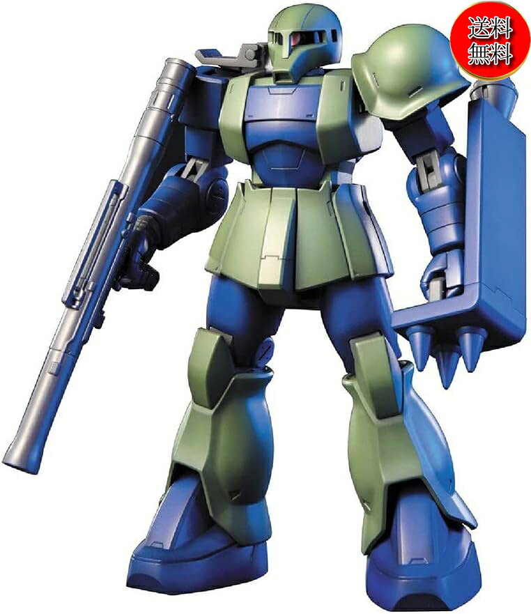 楽天市場】mg 1 100 ザクi ms 05bの通販