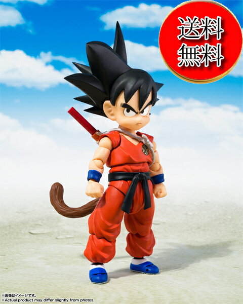 楽天市場】s.h.figuarts 孫悟空の通販 楽天市場】s.h.figuarts 孫悟空の通販