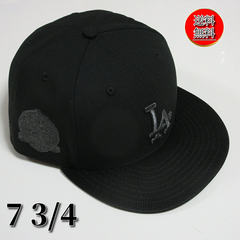 楽天市場】ニューエラ キャップ 59fifty(柄ヘビ)の通販 楽天市場】ニューエラ キャップ 59fifty(柄ヘビ)の通販