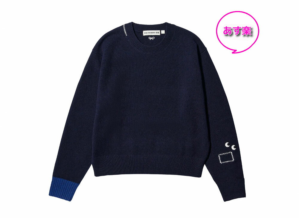 【5/12★P最大29倍★お買い物マラソン＋39店 SUP★要エントリー】【未使用品/あす楽】 Uniqlo X Anya Hindmarch Premium Lamb Crew Neck Sweater Navy ユニクロ X アニヤ ハインドマーチ プレミアム ラム クルー ネック セーター ネイビー(3XL)【中古】