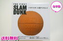 【新品/あす楽】映画 THE FIRST SLAM DUNK スラムダンク バスケットボール型アイストレイ /レア希少品フィギュア グッズ