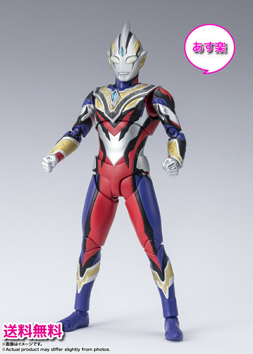 【新品/あす楽】S.H.Figuarts トリガートゥルース/魂ネイションズストア TAMASHII NATIONS STORE ウルトラマン sh