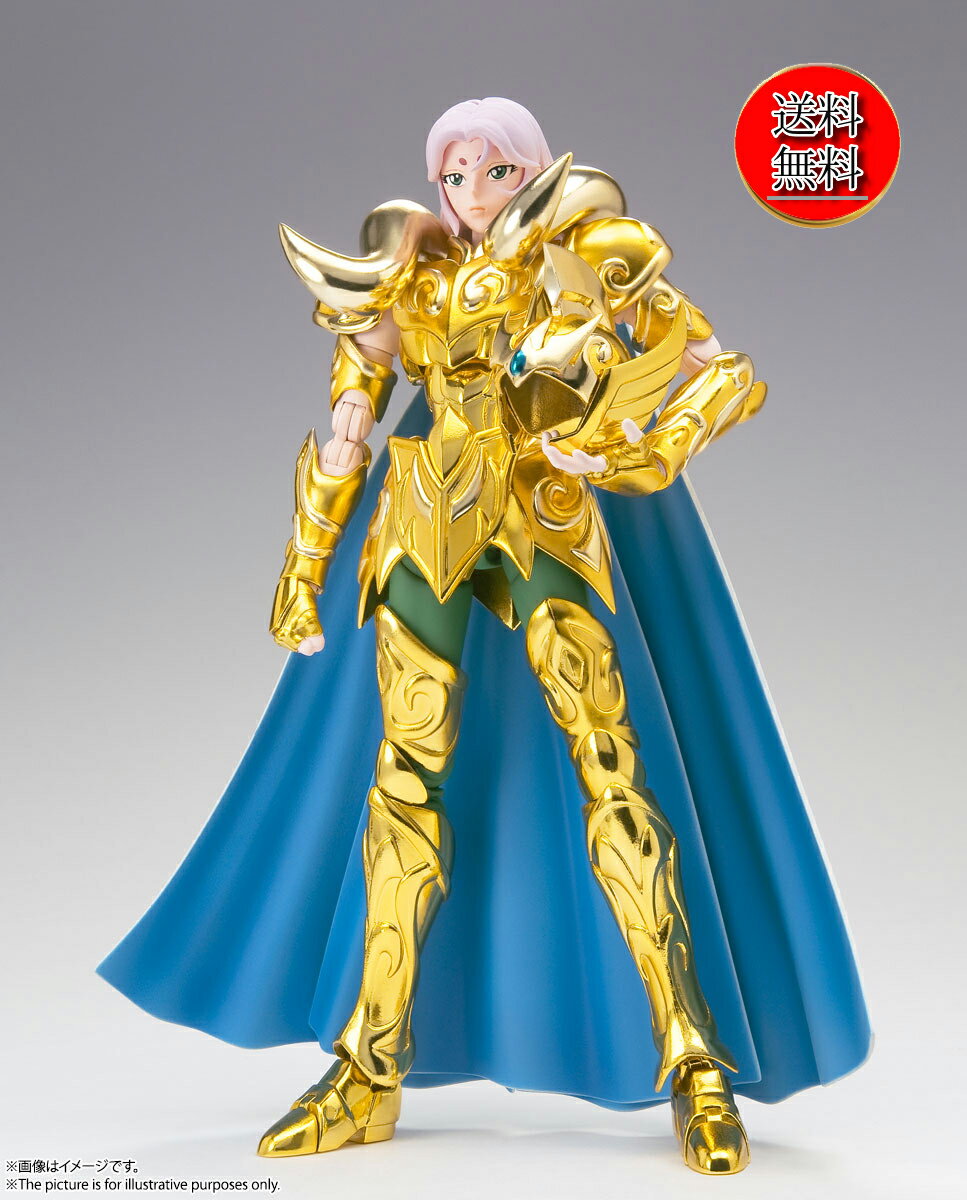 【11/24限定★P最大30倍★楽天BF+店P★要エントリー】【新品/送料無料】聖闘士聖衣神話EXアリエスムウ <リバイバル版>/ゴールドセイント/聖闘士星矢 BANDAI SPIRITS