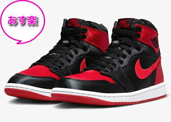 ڿʡ̤ʡ2020NIKEAIRJORDAN1HIGHZOOMCOURTBLACK硼ϥॳȥ֥åCT0978-005US9/27š