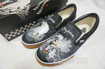 ROLLICKING×VANS SLIP ON “SKAJUM” ローリッキング×ヴァンズ スリッポン スカジャン V98RK SKAJUM 18HO WT TIGER&DRAGON　US8.5/26.5cm