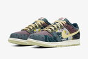 【未使用品/あす楽】国内品 Nike Dunk Low SP/ ナイキ ダンク ロー Lemon Washレモンウォッシュ CZ9747-900 US8.5/26.5cm/ナイキ スニーカー【中古】