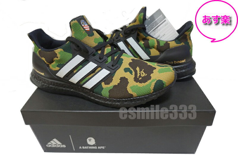 国内タグ　F35097 ADIDAS　ULTRA BOOST BAPE A BATHING APE CAMO アディダス ウルトラブースト ア ベイシング エイプUS9.5/27.5cm/スニーカーカモ迷彩