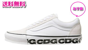 【新品/あす楽】コムデギャルソン CDG × VANS (バンズ）Og OLD SkoolLX (オールドスクール）/US9/27cm /ギャルソン　バンズ　コラボ　スニーカー