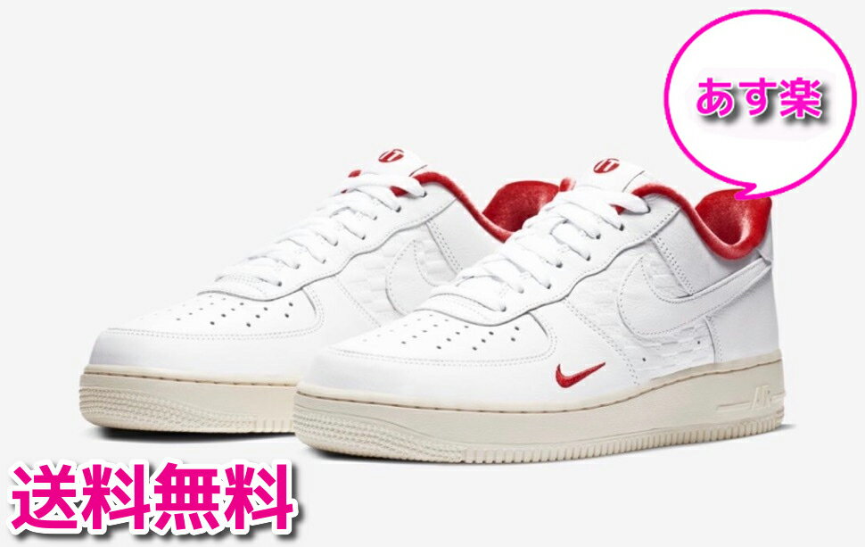 楽天イースマイル333【未使用品/あす楽】国内黒タグ 2020SS KITH × NIKE AIR FORCE 1 LOW 