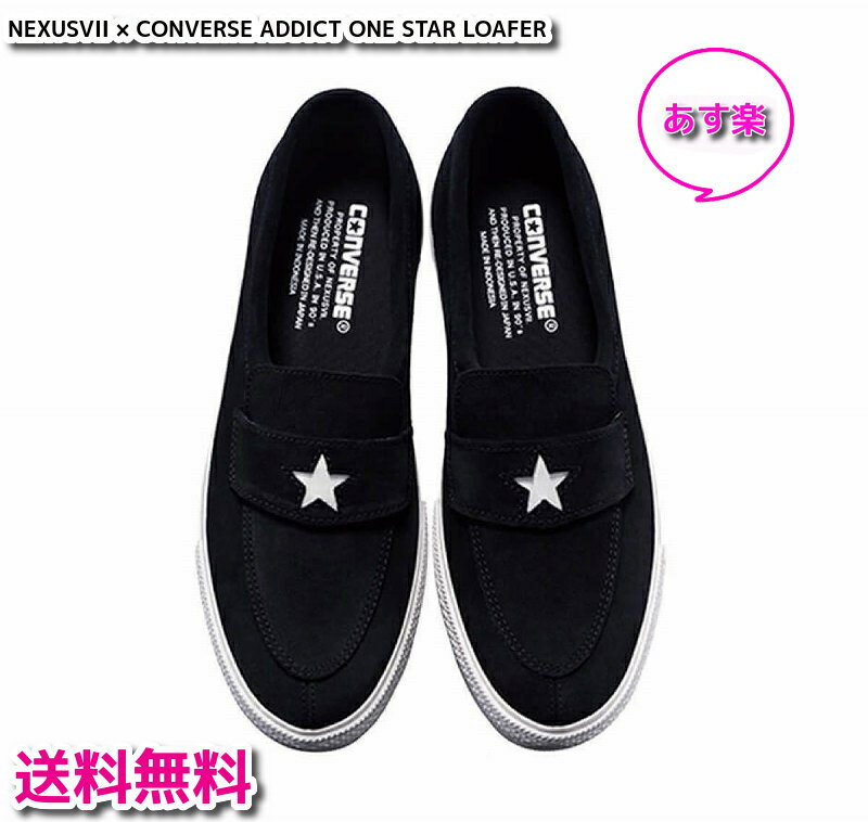 メンズ靴, スニーカー 526P1139NEXUSVII CONVERSE ADDICT ONE STAR LOAFER 28cm 