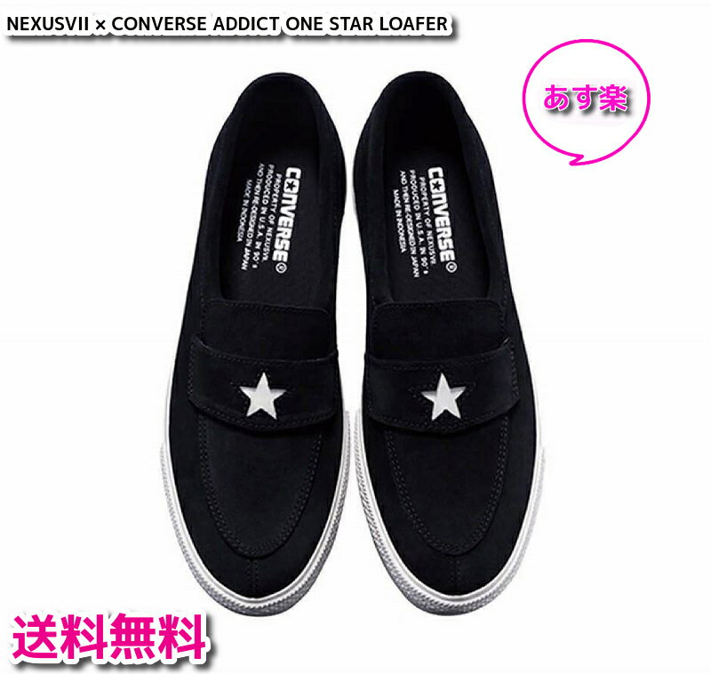 ڿʡ̤ʡmastermindJAPANCONVERSEERX-400EWHI27.5cm(ޥޥɡѥ󡦥С륨å400֥塼ϥ)ˡš