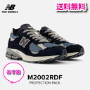 【未使用品/あす楽】国内品 New Balance ニューバランス M2002RDF 「PROTECTION PACK」US10/28cm /スニーカー【中古】