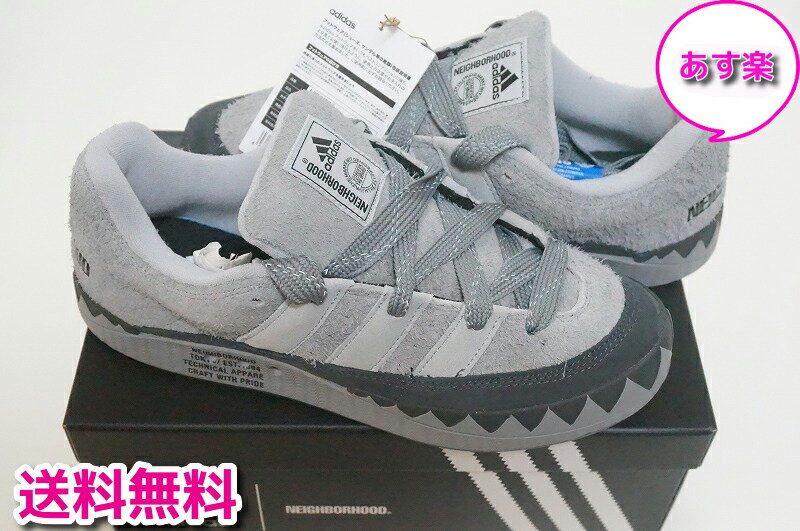 【未使用品/あす楽】国内タグ NEIGHBORHOOD ADIDAS ADIMATIC グレー NBHD ネイバーフッド アディダス アディマティック US9/27cm【中古】