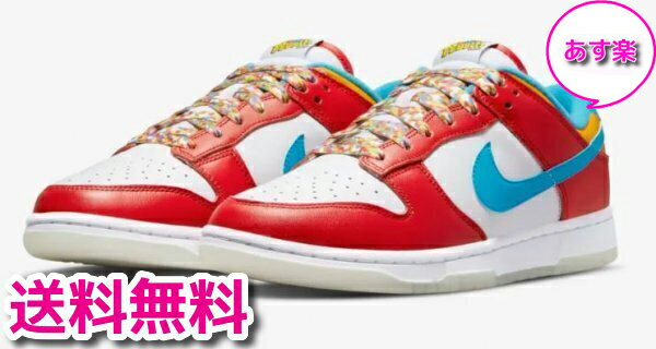国内黒タグ LeBron James × Nike Dunk Low QS Fruity Pebbles HABANERO RED DH8009-600 US9/27cm/ナイキ ダンク ロー レブロン
