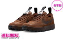 国内黒タグ トムサックス x Nike Craft General Purpose Shoe “Brown” DA6672-201 US8.5/26.5cm（メンズサイズ）/ナイキ NIKEブラウン