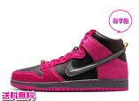 ڿʡ̤ʡ2020NIKEAIRJORDAN1HIGHZOOMCOURTBLACK硼ϥॳȥ֥åCT0978-005US9/27š